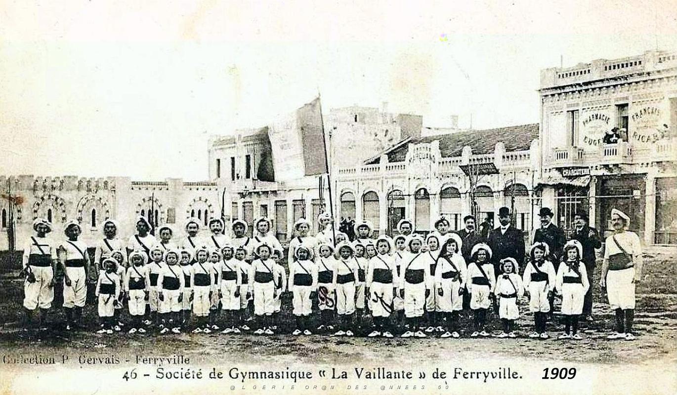 486- Ferryville - Gymnastique La Vaillante.jpg